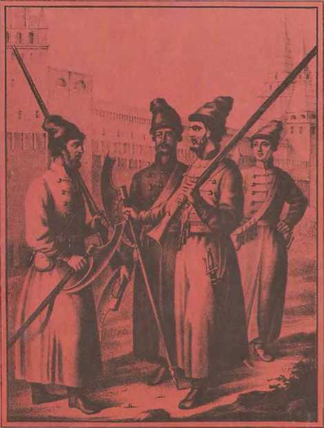 Ветры Куликова поля<br />(Рассказы о воинской доблести предков) - i_098.jpg