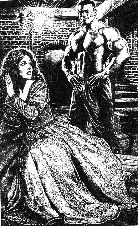 Кривые дорожки к трону - kd001a.png