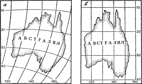 Слово о карте - i_024.jpg