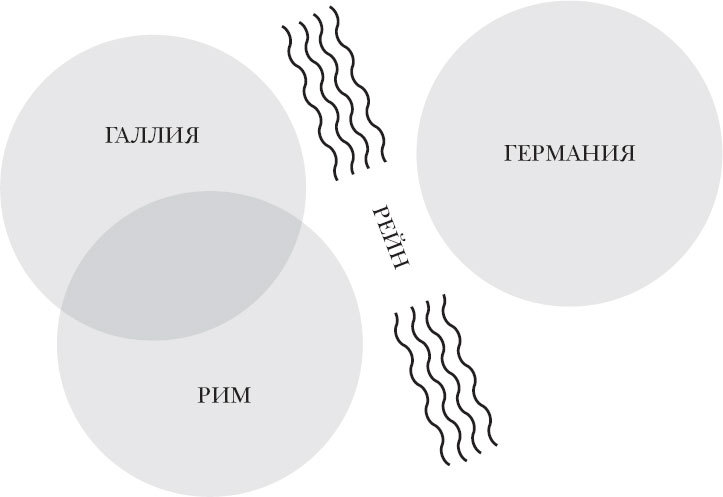 Краткая история Германии - _5.jpg