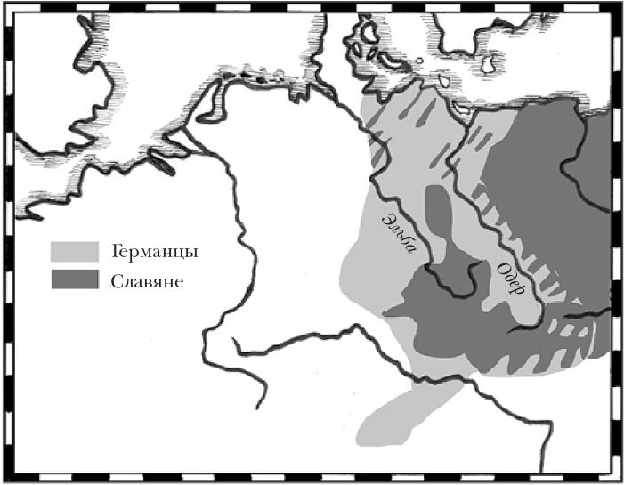 Краткая история Германии - _29.jpg