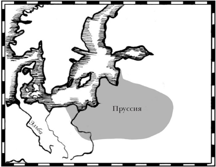 Краткая история Германии - _35.jpg