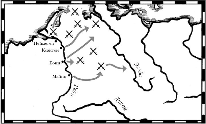 Краткая история Германии - _6.jpg