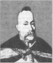 Тайны боевых искусств Украины - i_157.jpg