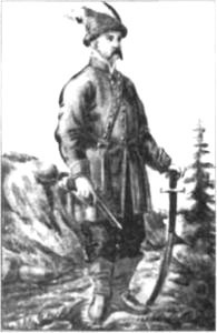 Тайны боевых искусств Украины - i_204.jpg