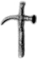 Тайны боевых искусств Украины - i_344.jpg