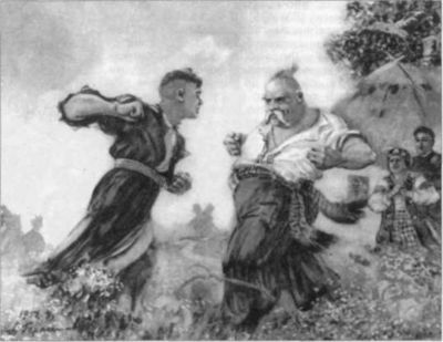 Тайны боевых искусств Украины - i_399.jpg