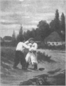 Тайны боевых искусств Украины - i_403.jpg