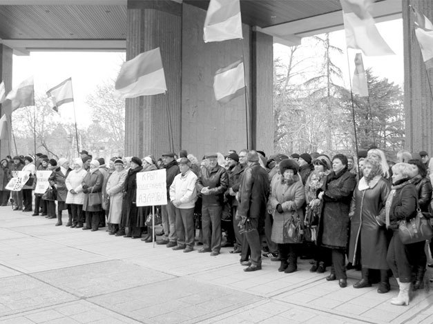 Кража, или Белое солнце Крыма - i_001.jpg