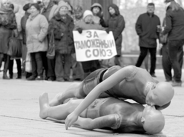 Кража, или Белое солнце Крыма - i_003.jpg
