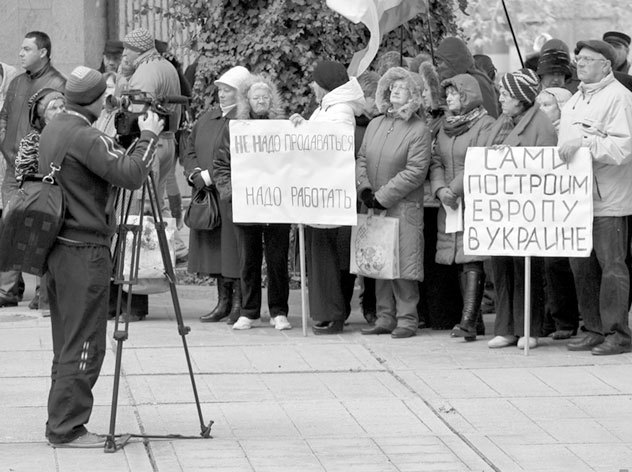 Кража, или Белое солнце Крыма - i_004.jpg