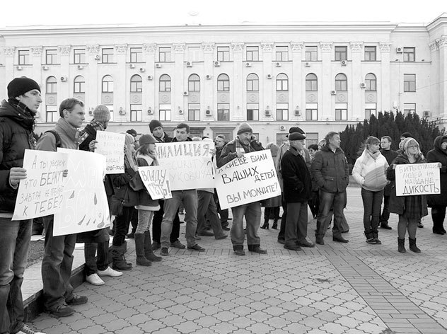 Кража, или Белое солнце Крыма - i_013.jpg