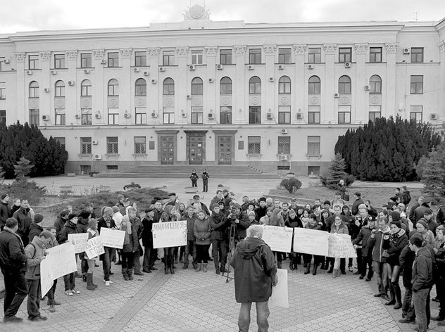 Кража, или Белое солнце Крыма - i_014.jpg