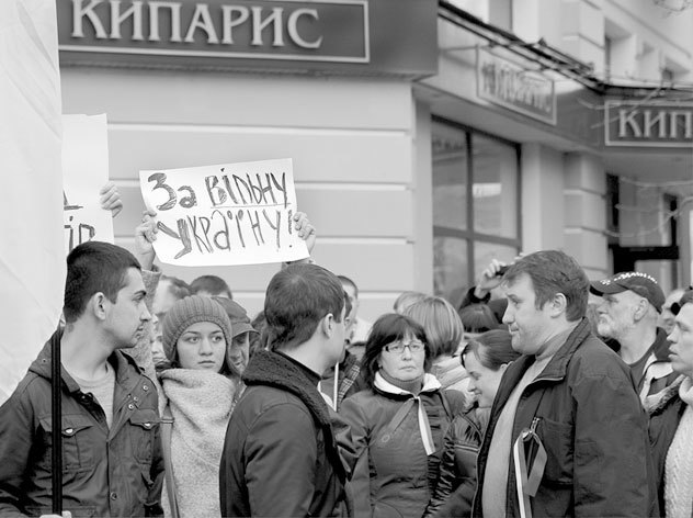 Кража, или Белое солнце Крыма - i_016.jpg