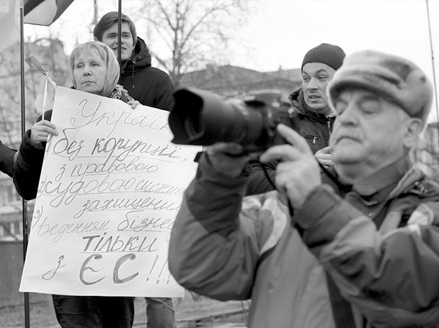 Кража, или Белое солнце Крыма - i_019.jpg