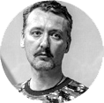Кража, или Белое солнце Крыма - i_020.png