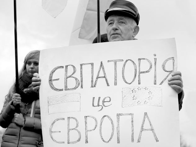 Кража, или Белое солнце Крыма - i_023.jpg