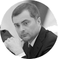 Кража, или Белое солнце Крыма - i_031.png