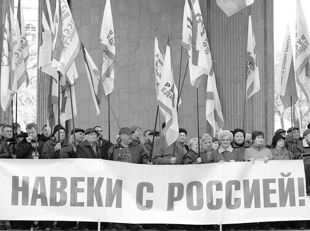Кража, или Белое солнце Крыма - i_034.jpg