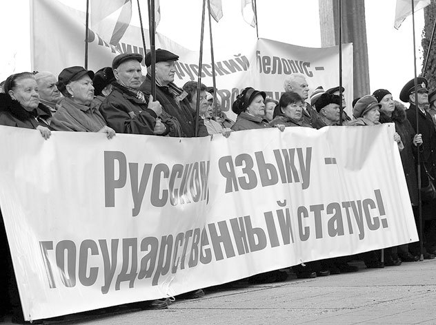 Кража, или Белое солнце Крыма - i_035.jpg