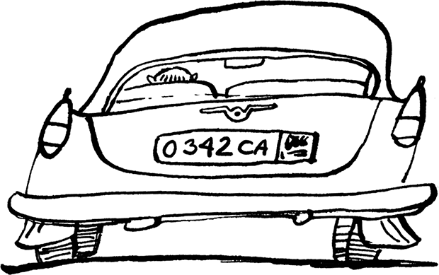 Попутчица. Рассказы о жизни, которые согревают - i_004.png