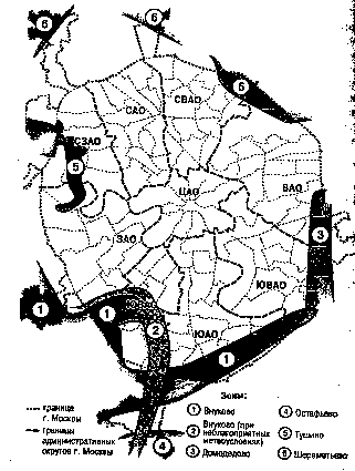 Справочник сталкера. Азбука выживания - any2fbimgloader37.png