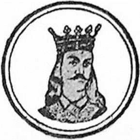 Иосиф Рюрикович-Дракула<br />(Рассекреченная родословная генералиссимуса) - i_008.jpg