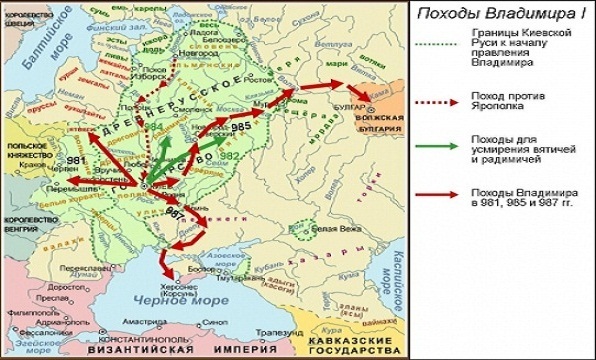 Против князя Владимира. Книга первая. За Новгород (СИ) - _16.jpg