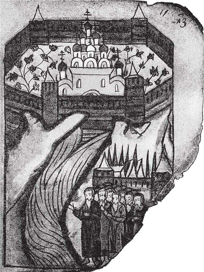 Поэзия садов - i_011.jpg