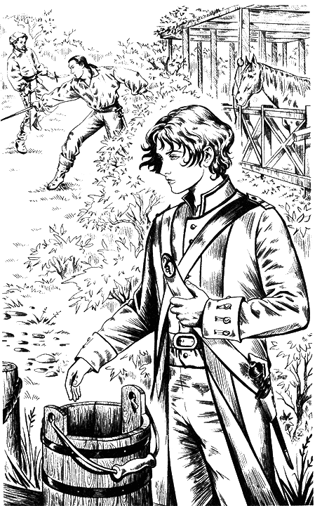 Сердце василиска - i_001.png