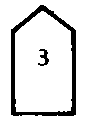 Месс-менд. Роман - pic_17.png