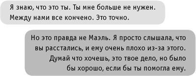 #INSTADRUG - img01062b2f04e642cca9364a0e119a8f4b.jpg