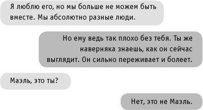 #INSTADRUG - img0a494f3c616b4543a6e97344c4a8faa4.jpg