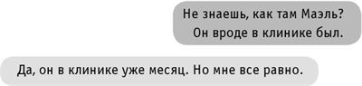 #INSTADRUG - img0fafed7e07fd40c382023d59653ca645.jpg