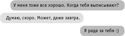 #INSTADRUG - img274108a565344bf8bb8b3142531a90c7.jpg