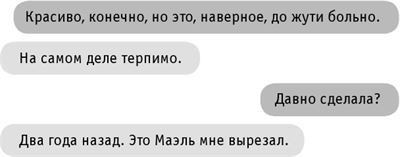 #INSTADRUG - img2861486dc2dc4c4eb9312b23dbbe8890.jpg
