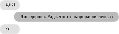 #INSTADRUG - img343f60b49de64140b8cbc7b711332d63.jpg