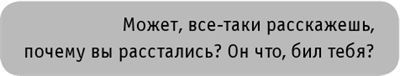 #INSTADRUG - img370cc682da7c4dce971fdf00f4432e2d.jpg