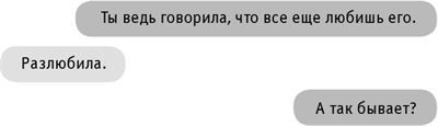 #INSTADRUG - img49b905f78306453f96751ec8cf054cec.jpg