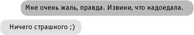 #INSTADRUG - img5ddd27827f774b8d81dda1782510d30b.jpg