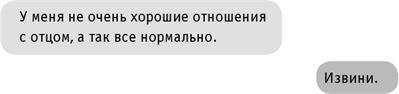 #INSTADRUG - img77227f9db9644b44894e35383fc63745.jpg