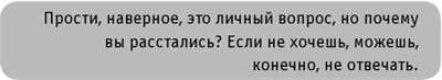 #INSTADRUG - img90c368ae23ab4dbb9328bdb152bd08ce.jpg