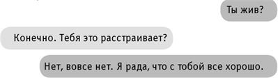 #INSTADRUG - img9ddb19f79319402c86959df5f58ded6e.jpg