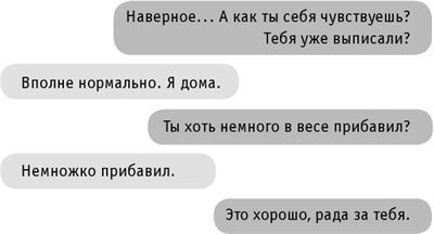 #INSTADRUG - imga3e555ab3dbe44778843b7481f159dac.jpg