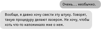 #INSTADRUG - imga4a2427b66a248938c74b1953aeca409.jpg