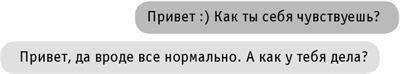 #INSTADRUG - imgae2712b6b1da45ffae2a71fea28c0dd3.jpg