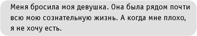 #INSTADRUG - imgf7d715d9da6541a4b99e409041b2583d.jpg