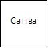 Индийский ВАСТУ и Китайский Фэн Шуй - _22.jpg