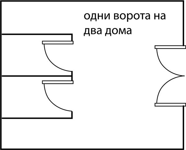 Полная энциклопедия фэншуй - i_038.png