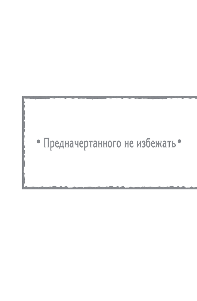 Иржина - i_007.png